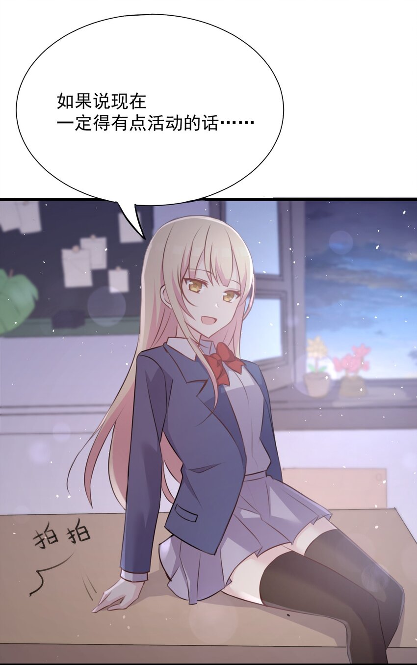 021 听雨的声音34