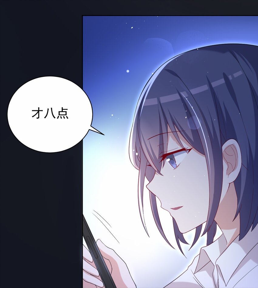 038 迟来的团聚6