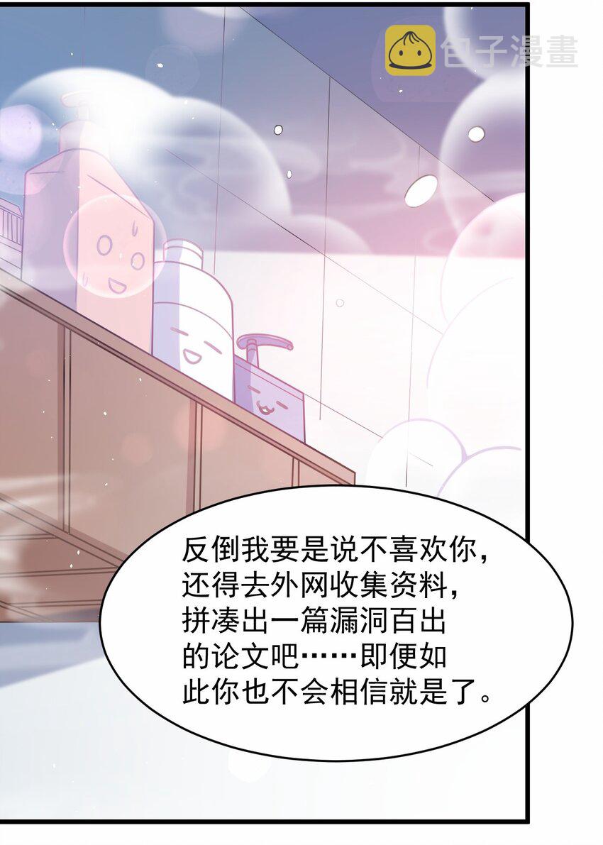 048 又见星火27