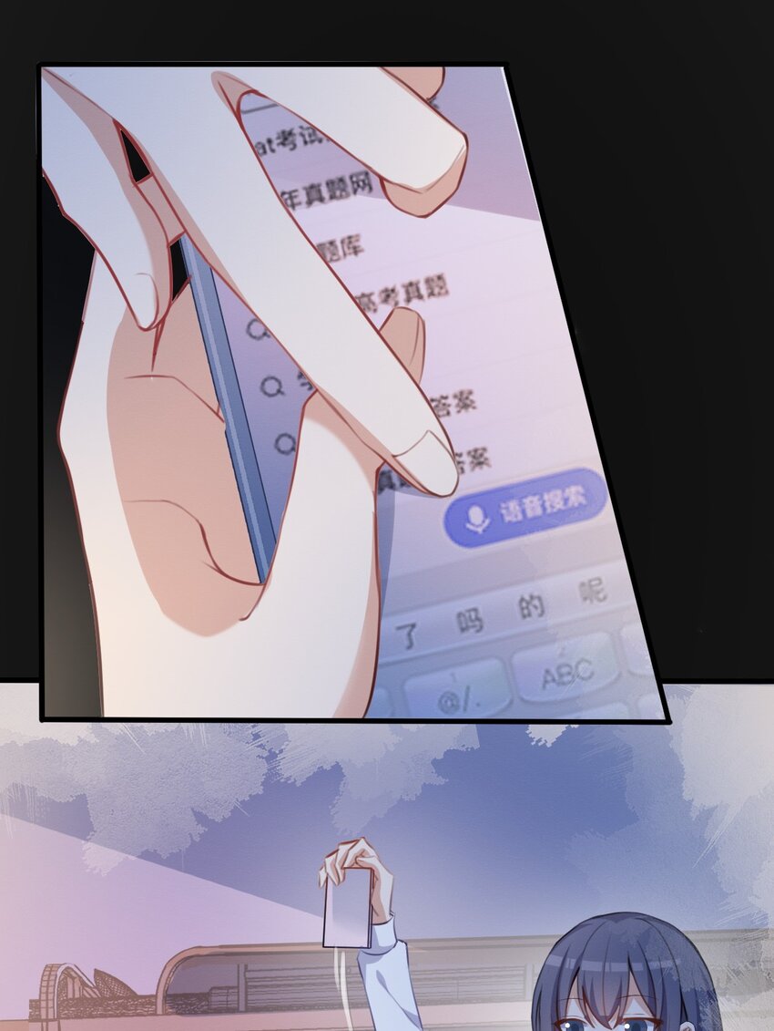 033 顾安的待办事项列表3