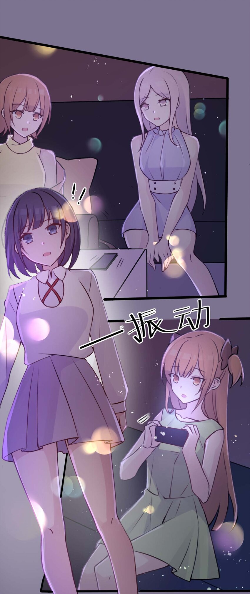 020 坚持了15小时43分58秒45