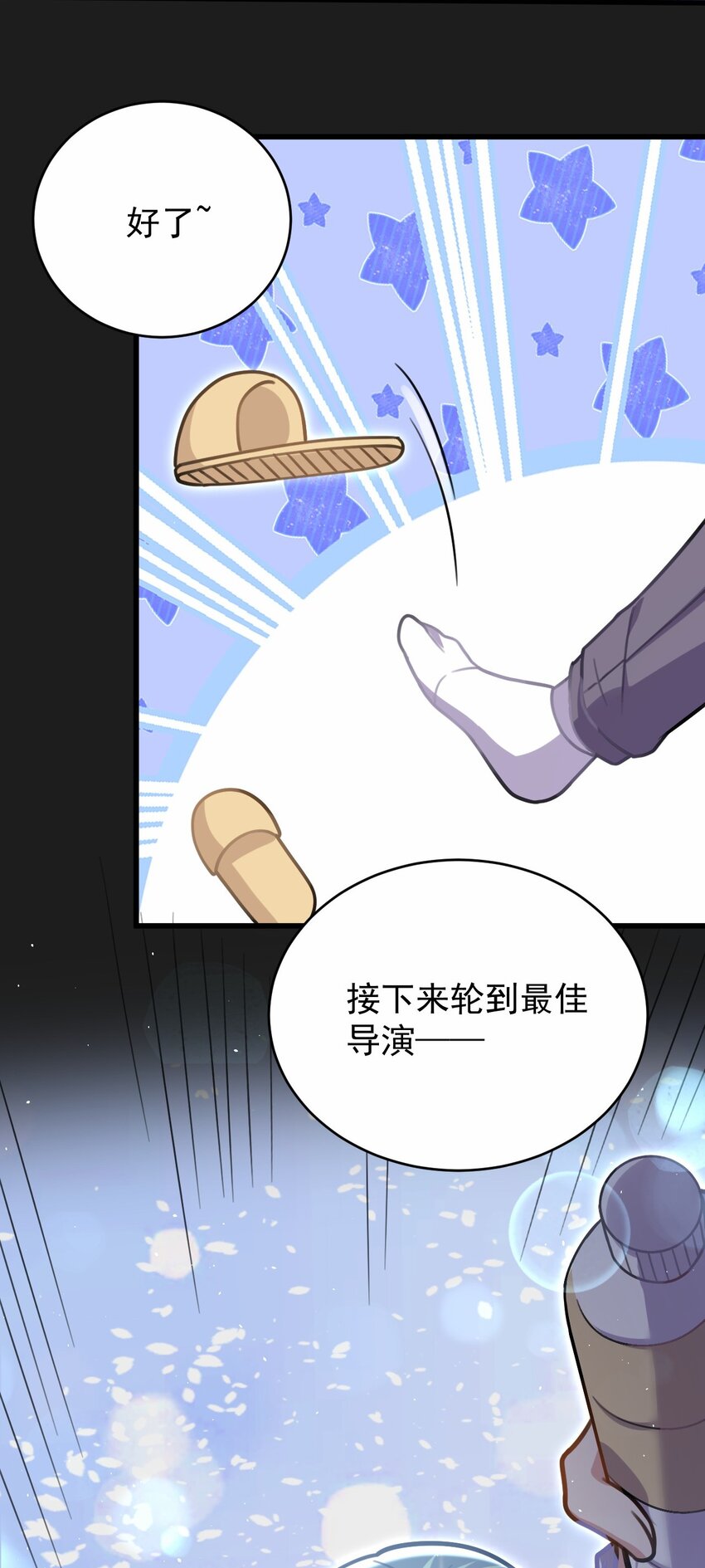 046 海底的鱼29