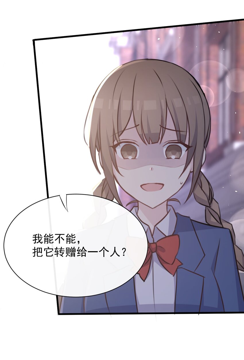 025 戏中人14