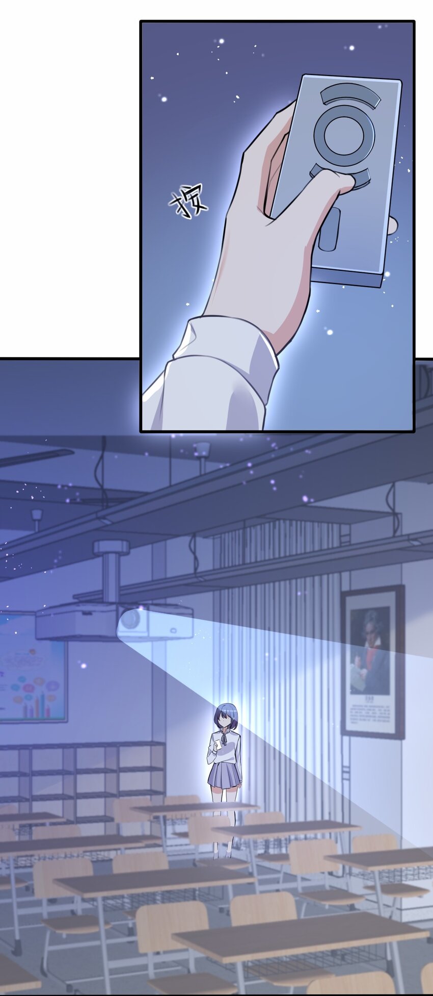 032 日常7