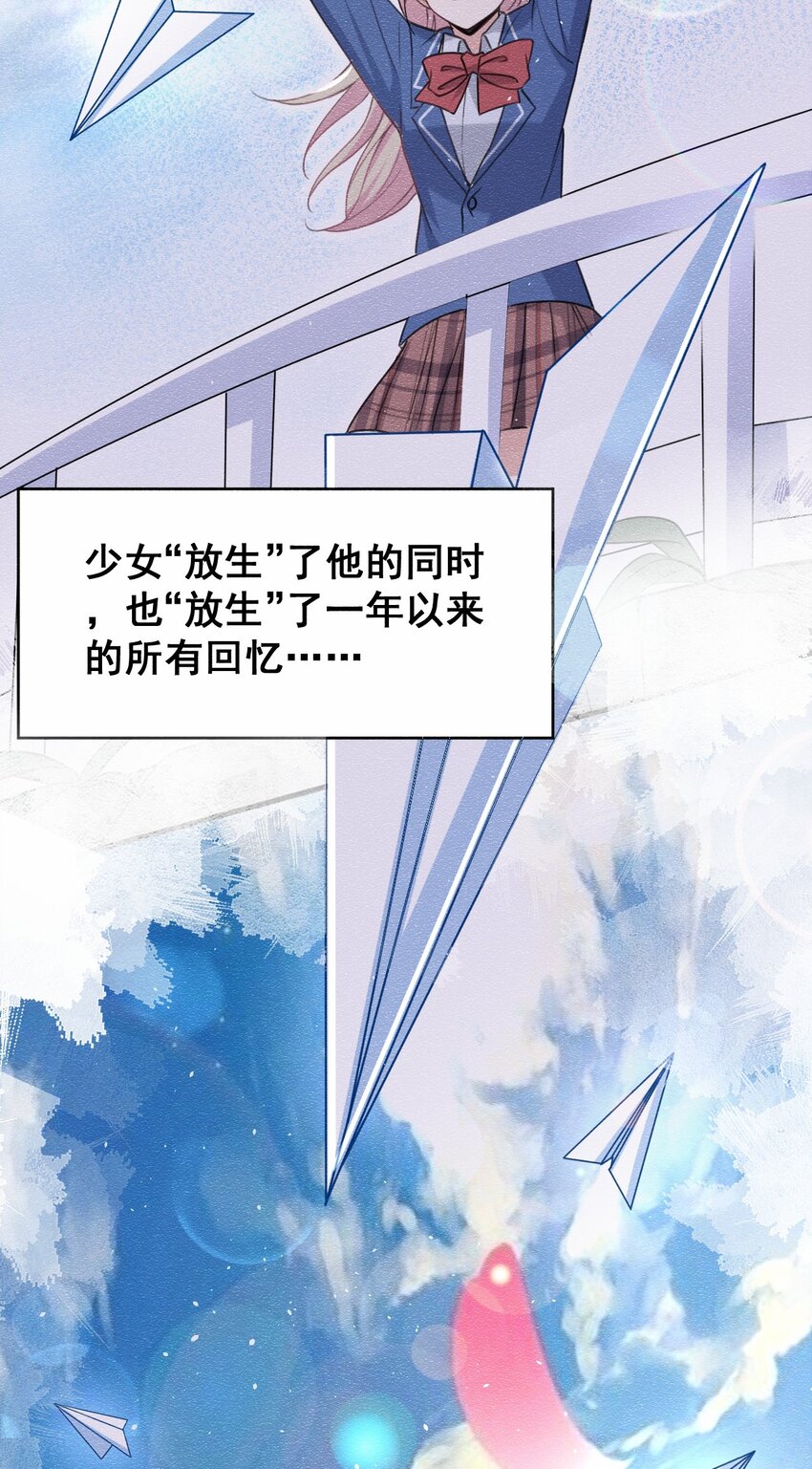 043 大声告诉你22