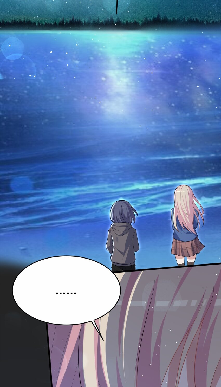 047 惜别的流星30