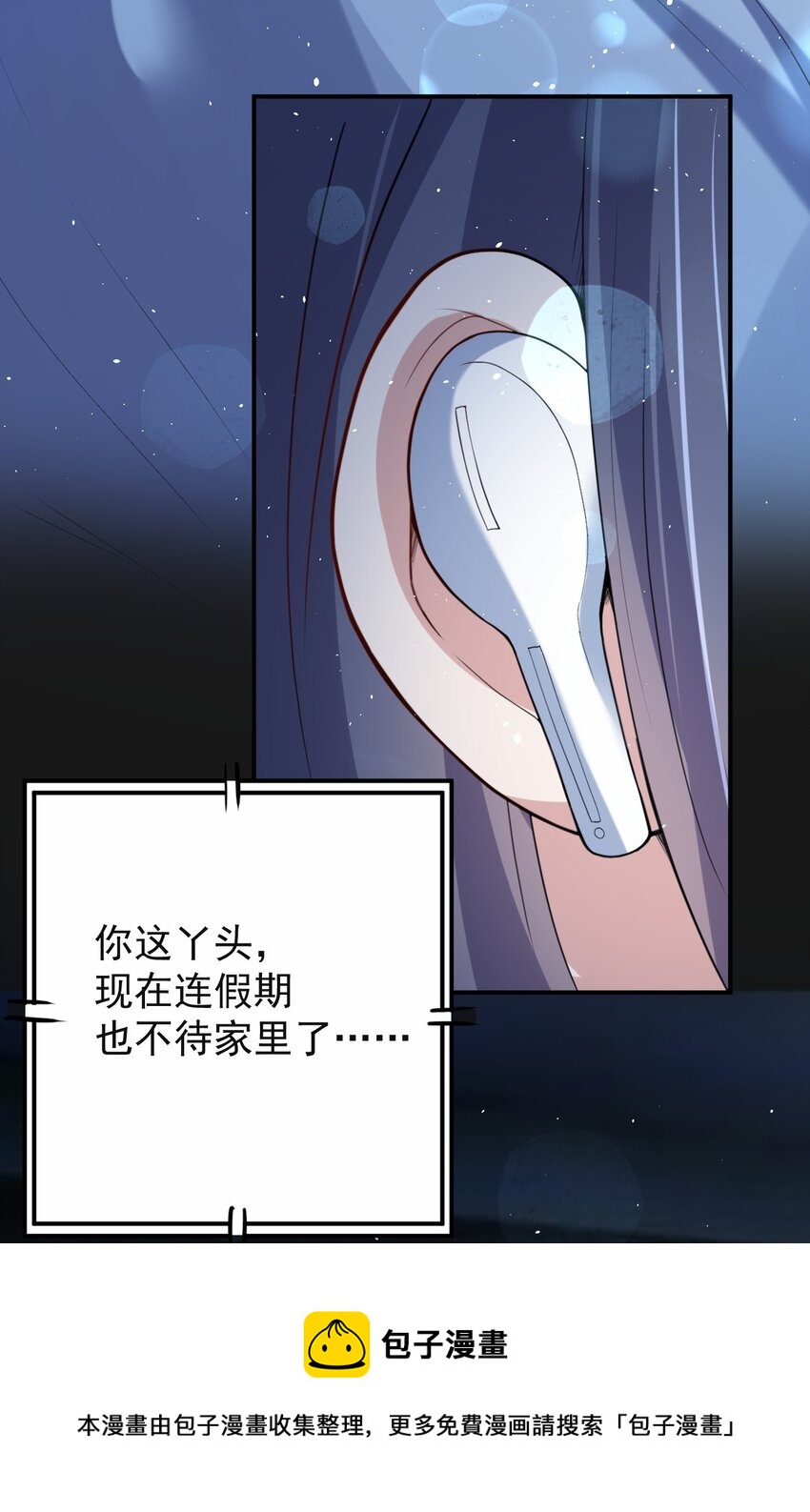 041 看似平静的“海面”40