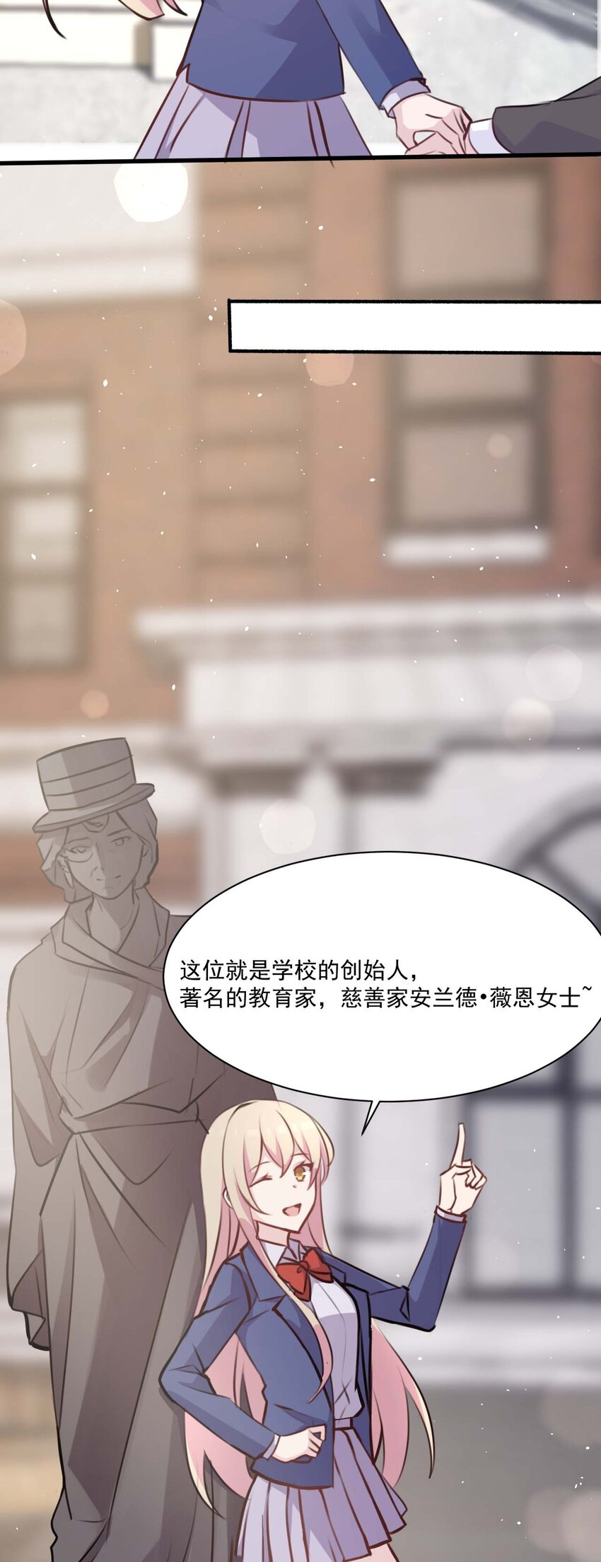 023 传承32
