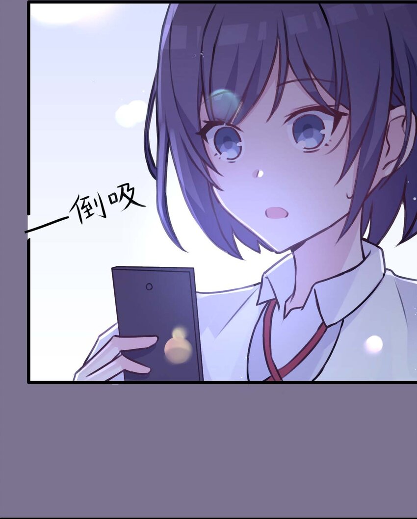 020 坚持了15小时43分58秒49