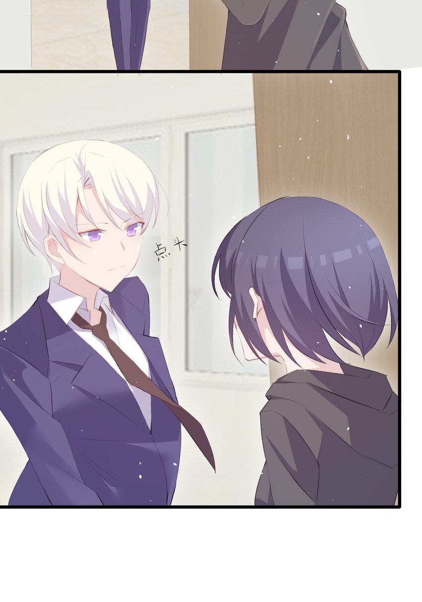 012 不速之客21