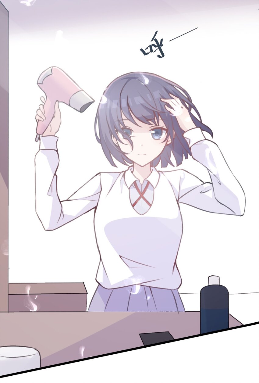 019 探究顾安的本心45