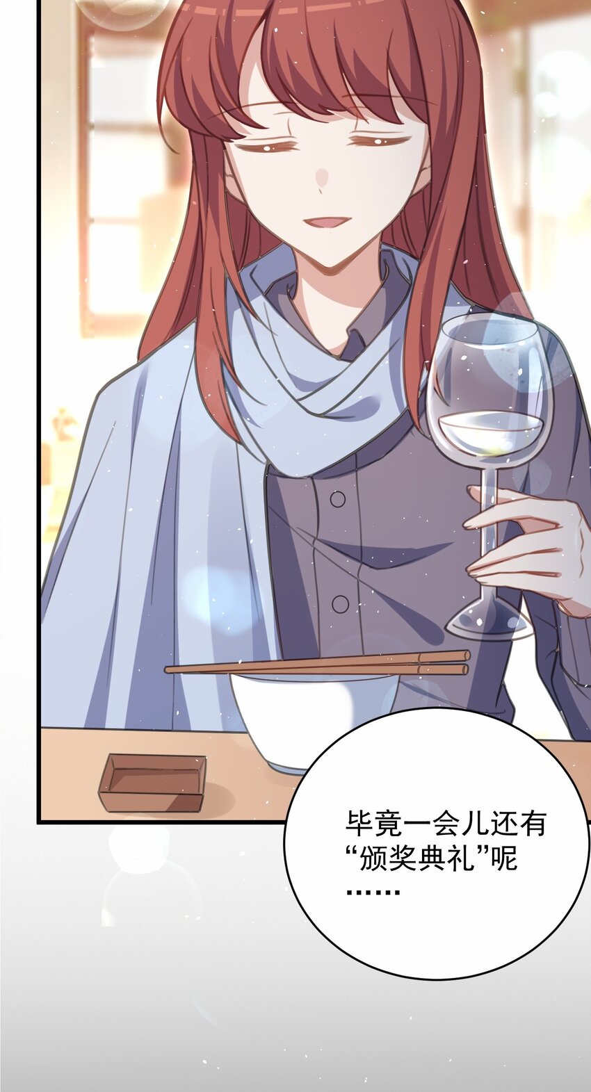 046 海底的鱼9