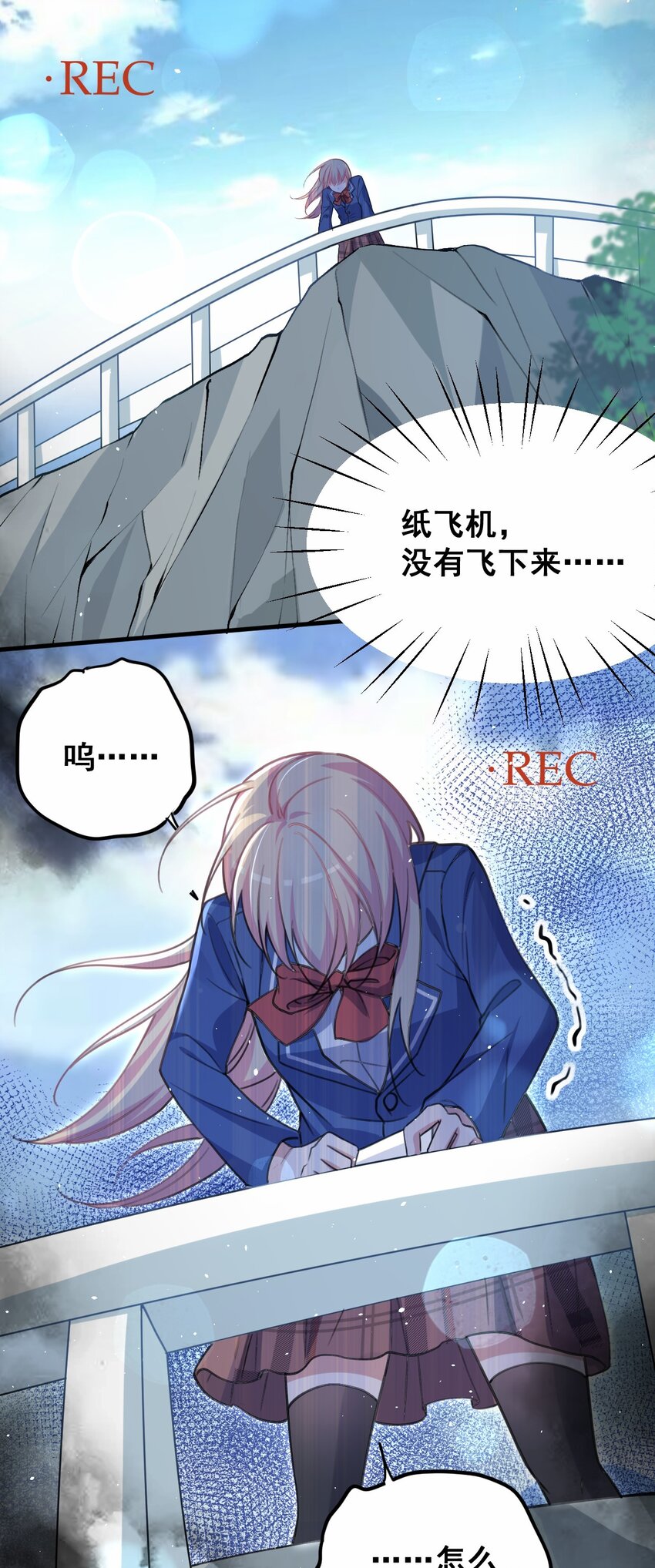 043 大声告诉你28