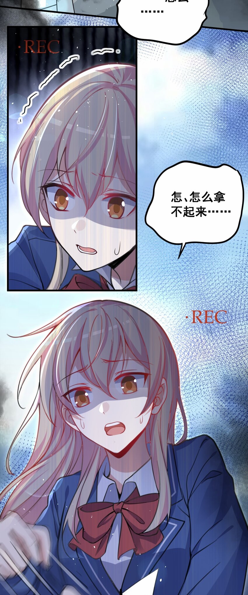043 大声告诉你29