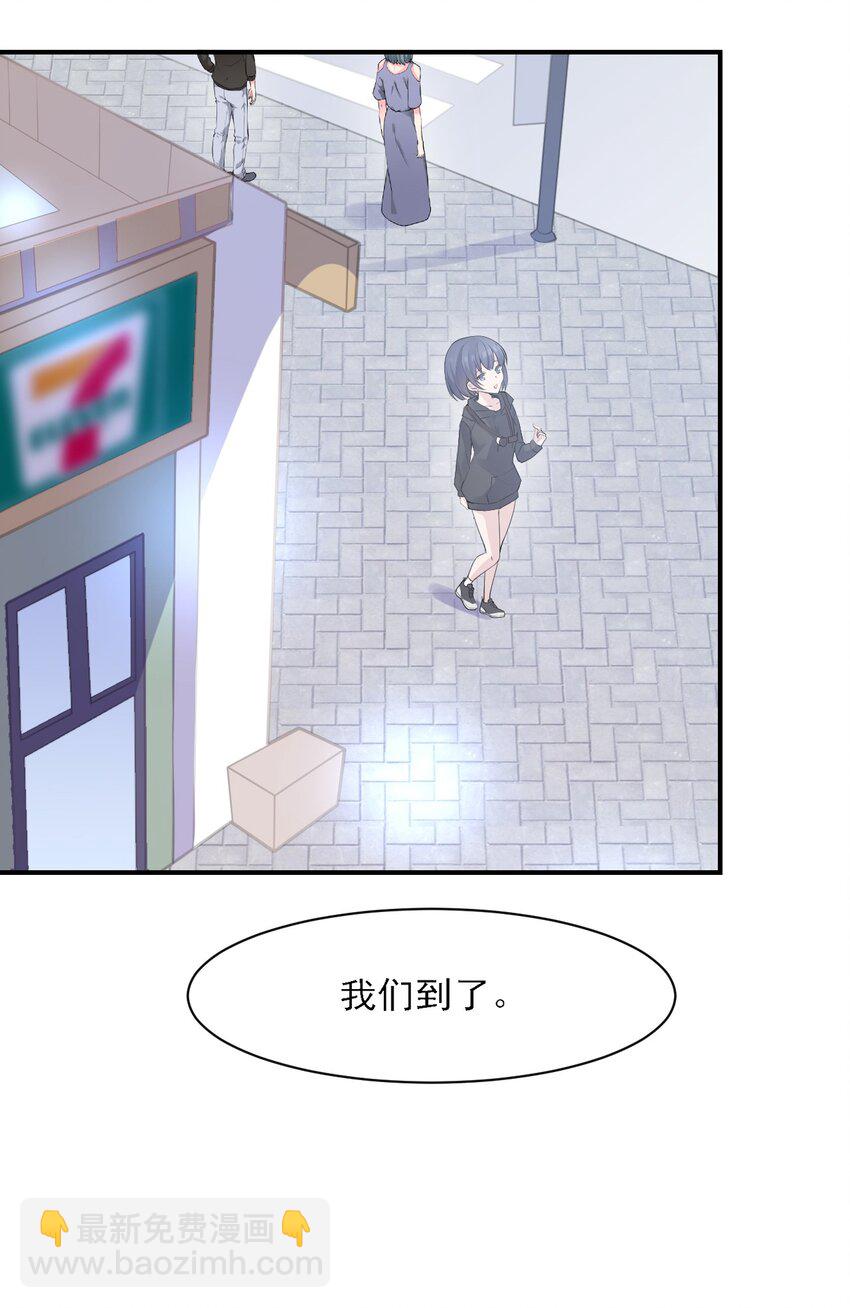 003 旧日故人巡回作战49