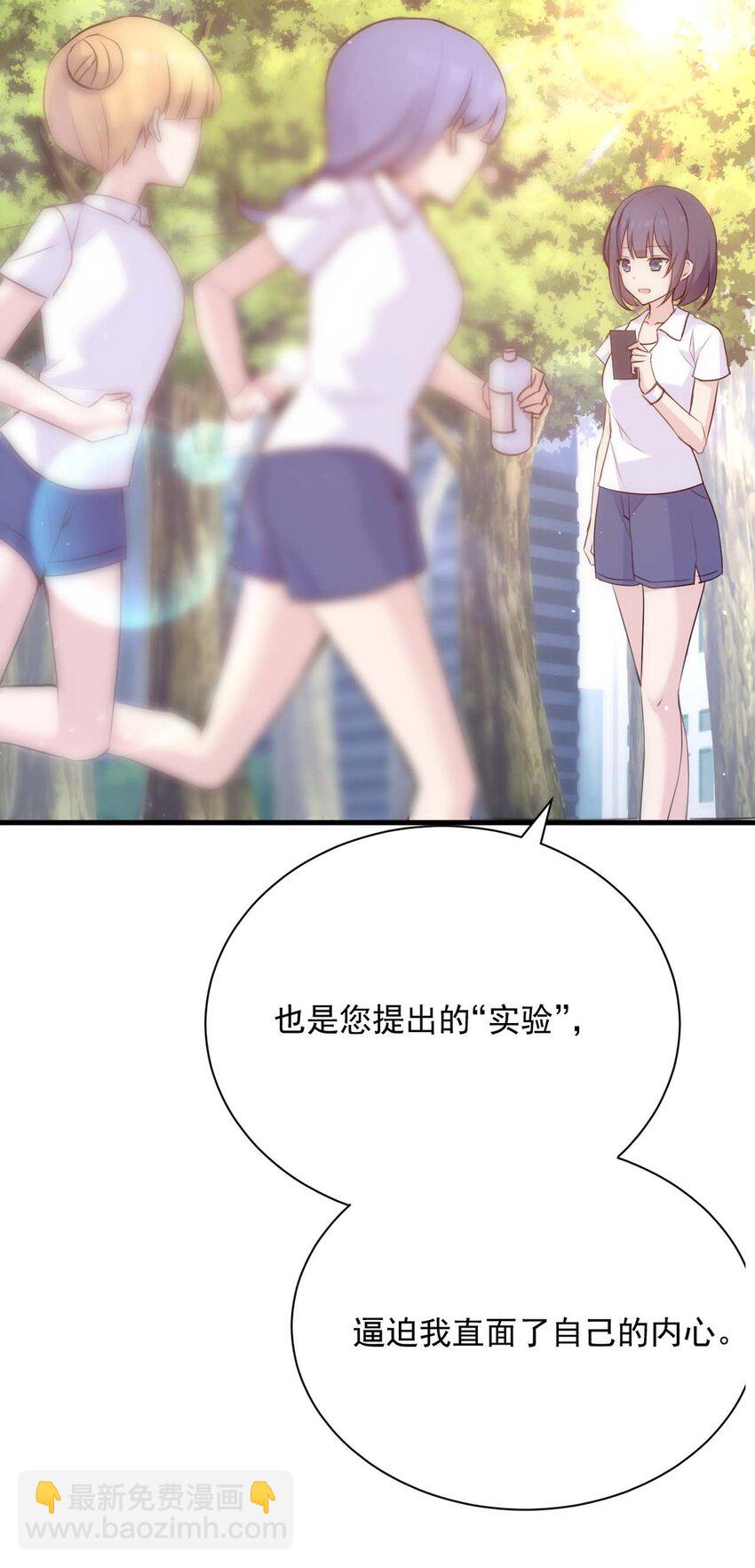 022 往昔的症结33