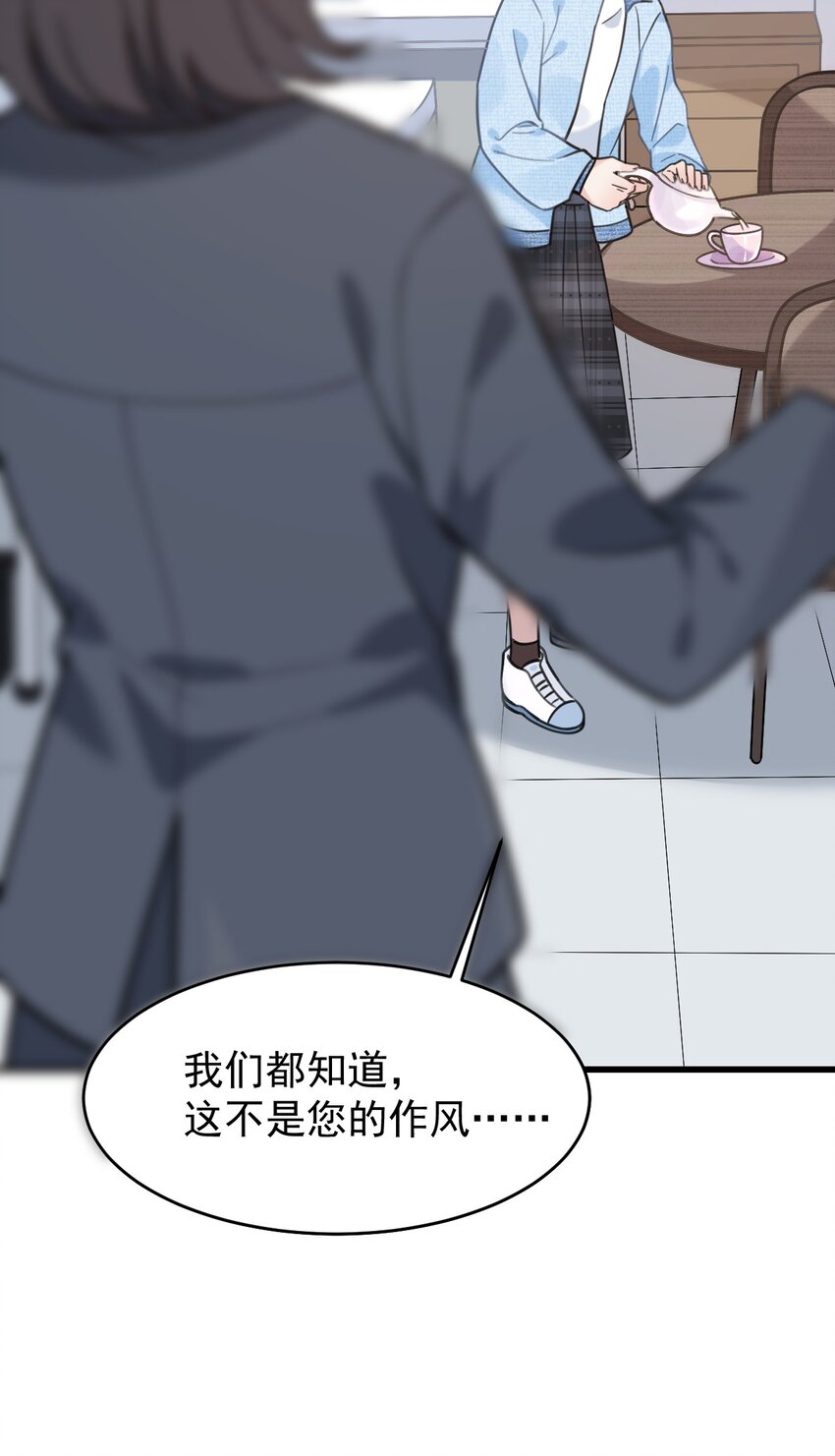 049十年之后——承·启19
