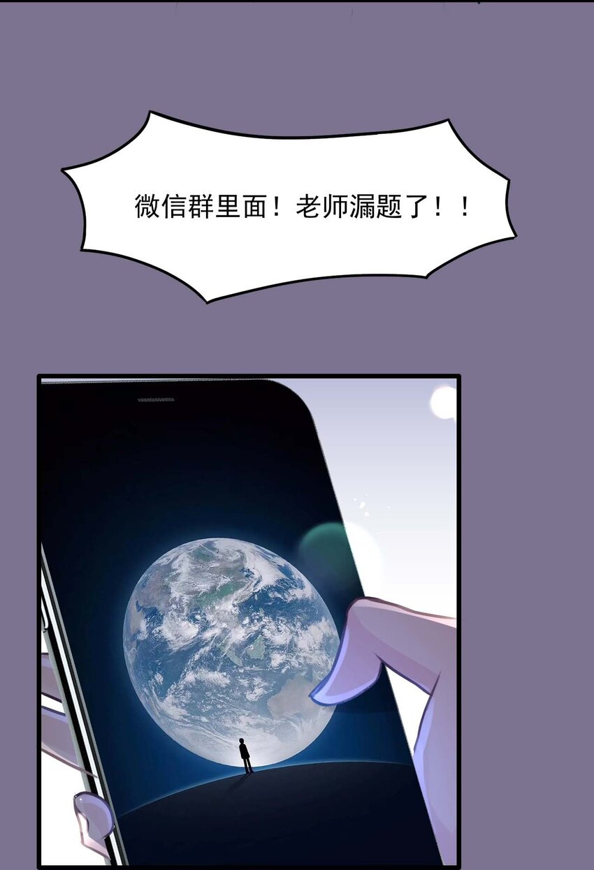 020 坚持了15小时43分58秒47