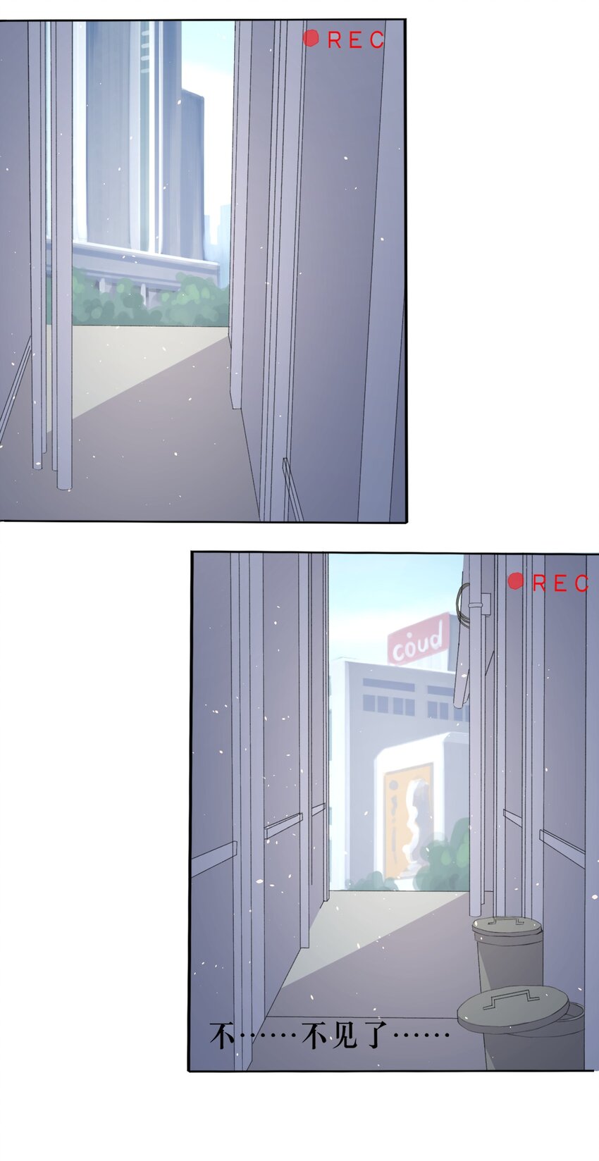 004 她异乎寻常的执念44