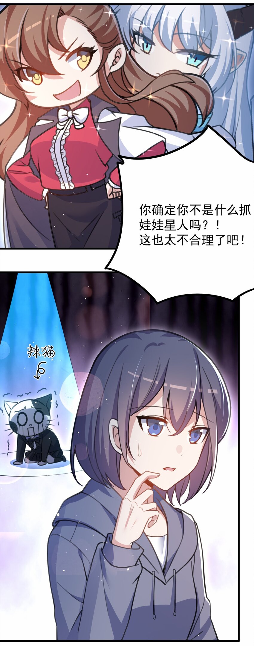 045 我们未曾想起那年火锅的味道5