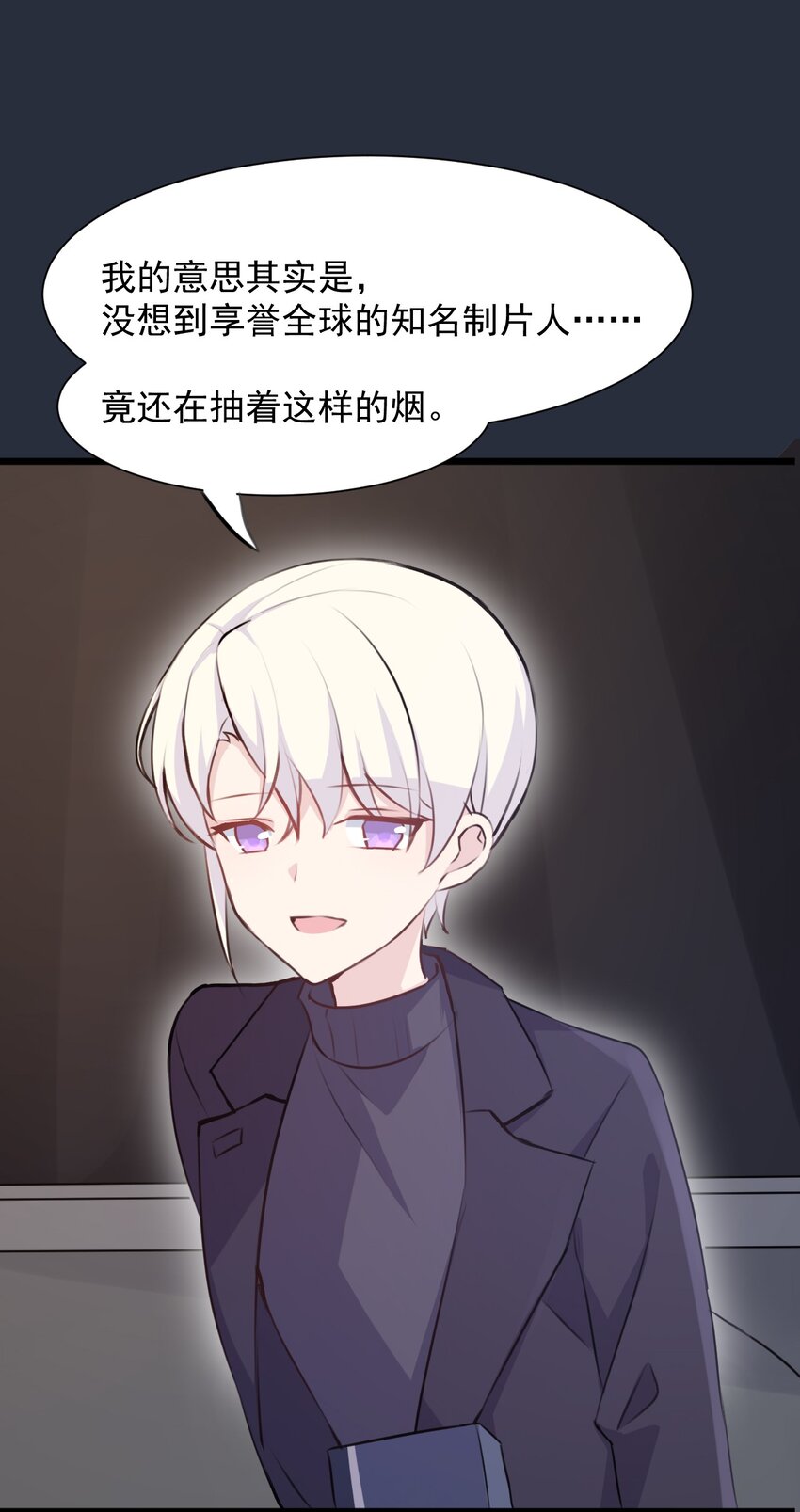 018 同类45