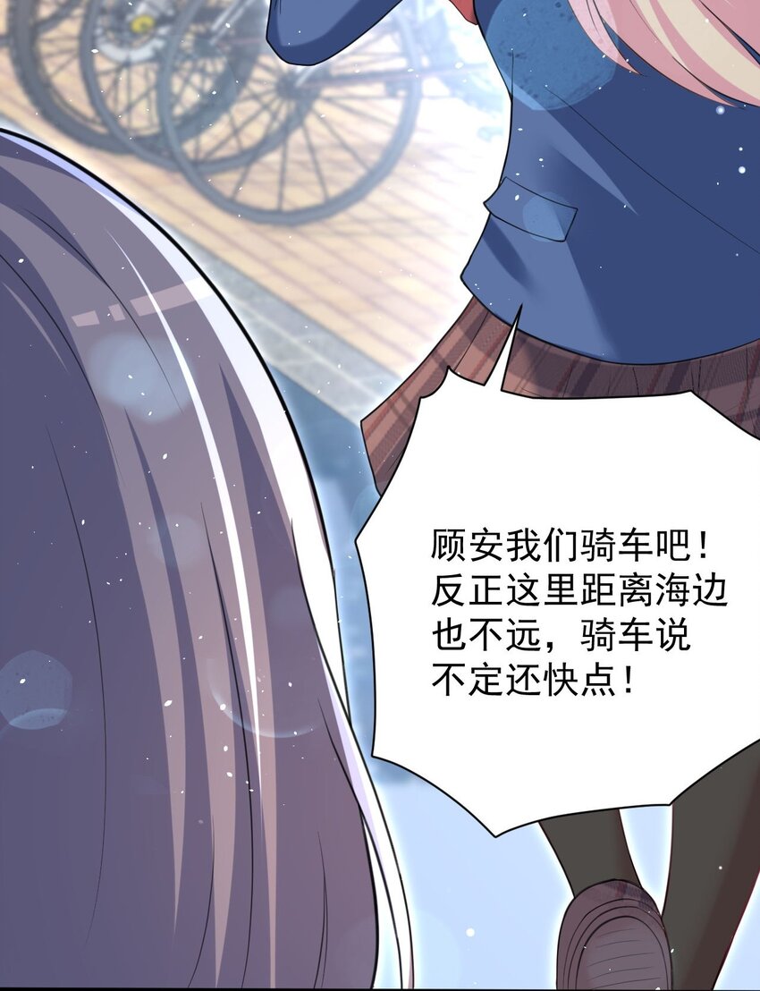 042 最好的“演技”22