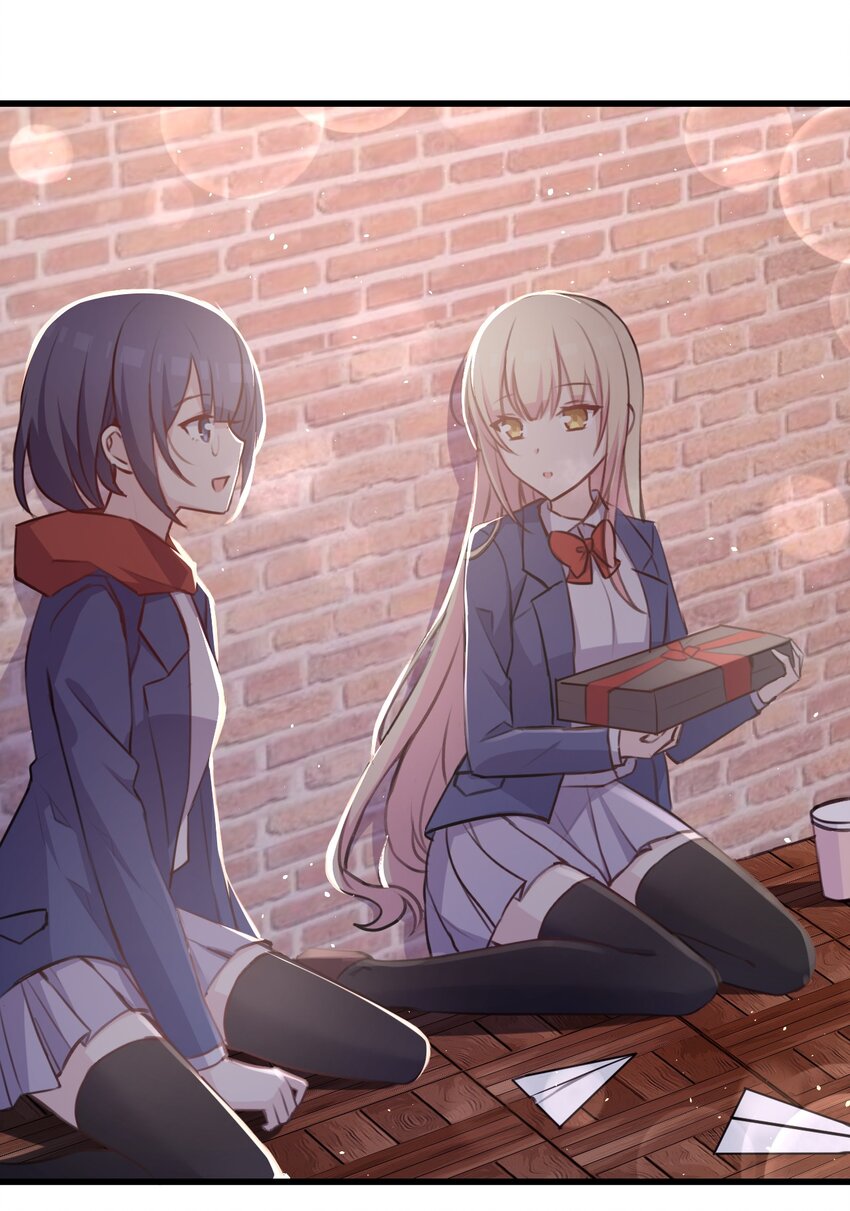 025 戏中人25
