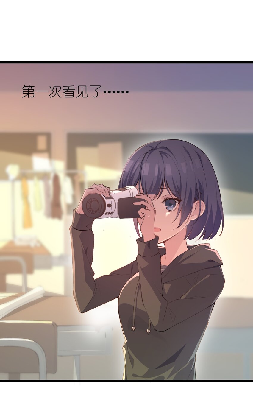 001 序幕的黄昏43