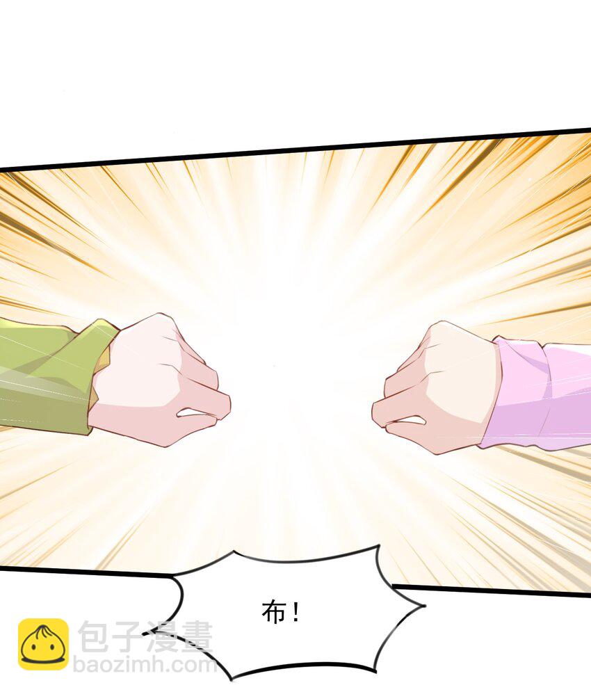 016 和学姐的真心话游戏17