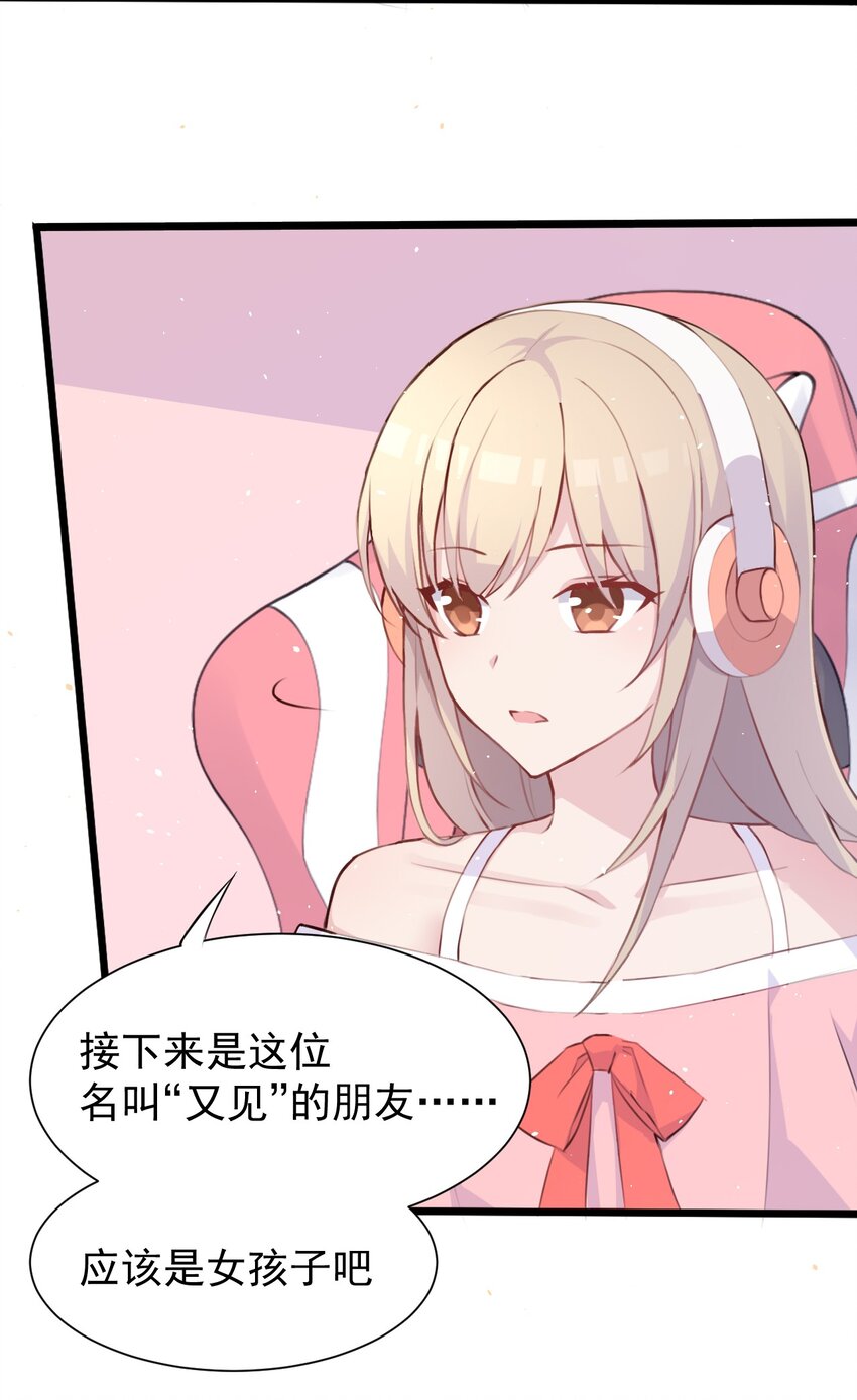 017 我们是哪一种关系呢6