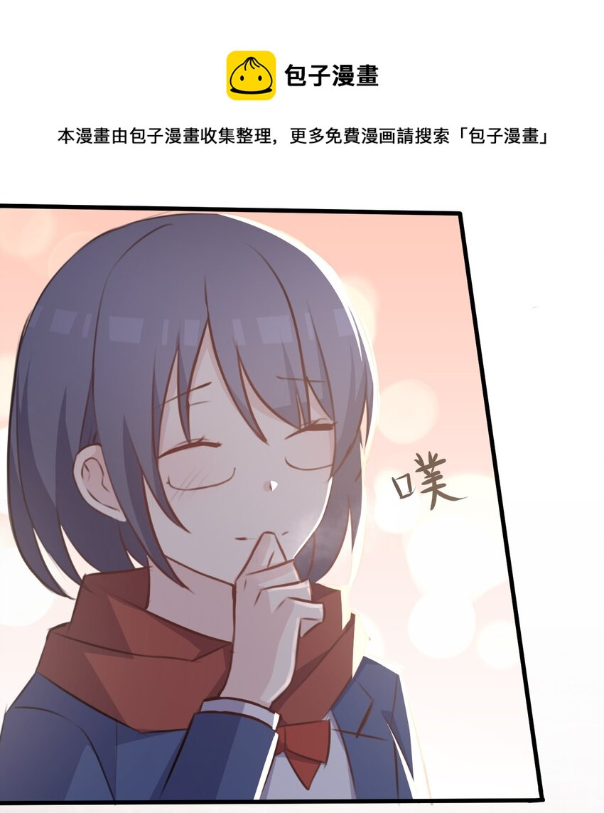 025 戏中人42