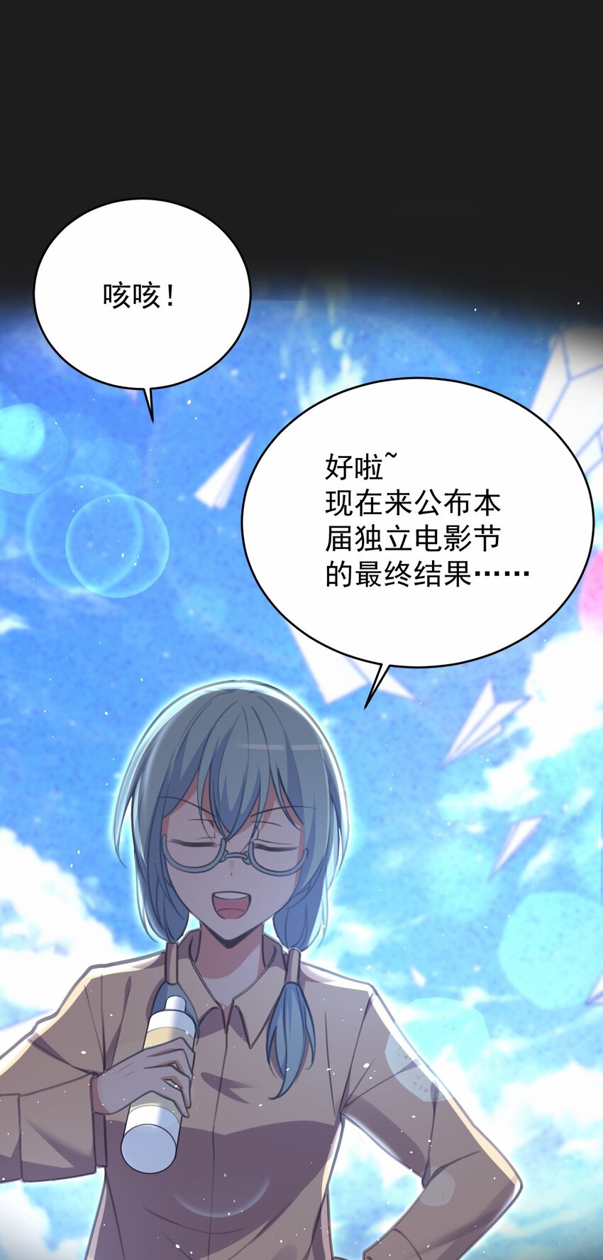 046 海底的鱼19