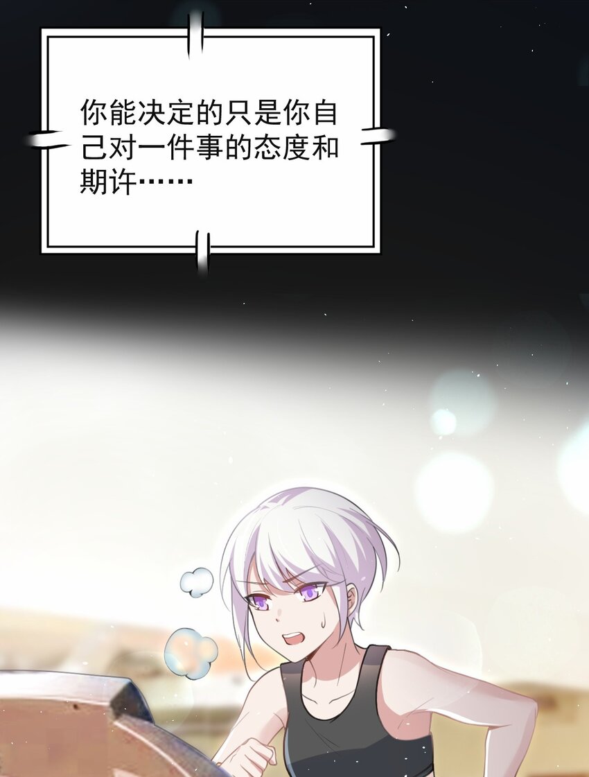 041 看似平静的“海面”57