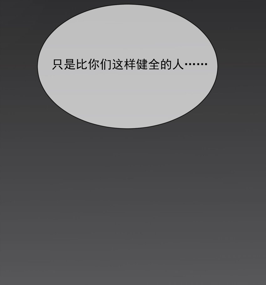 025 戏中人51