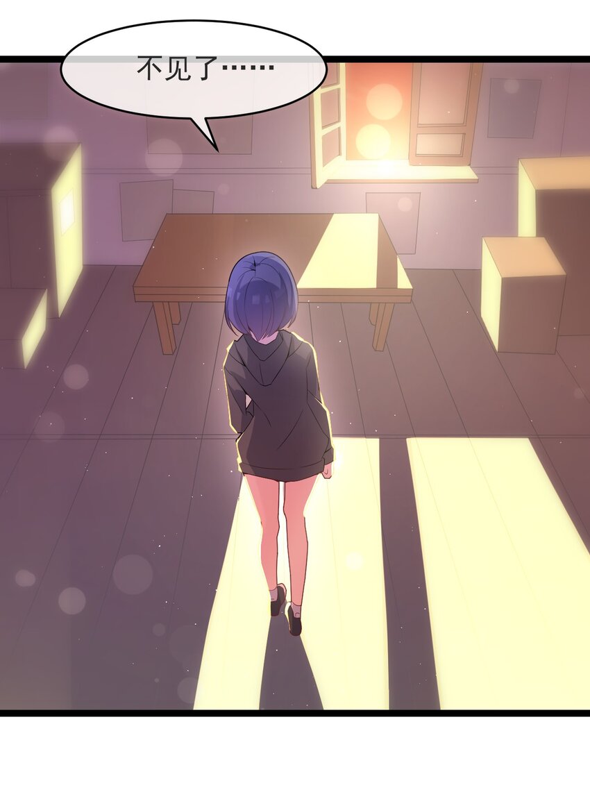 001 序幕的黄昏47