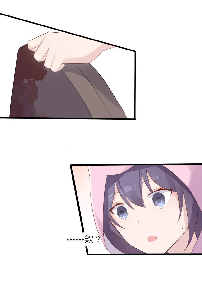 015 特别的人54