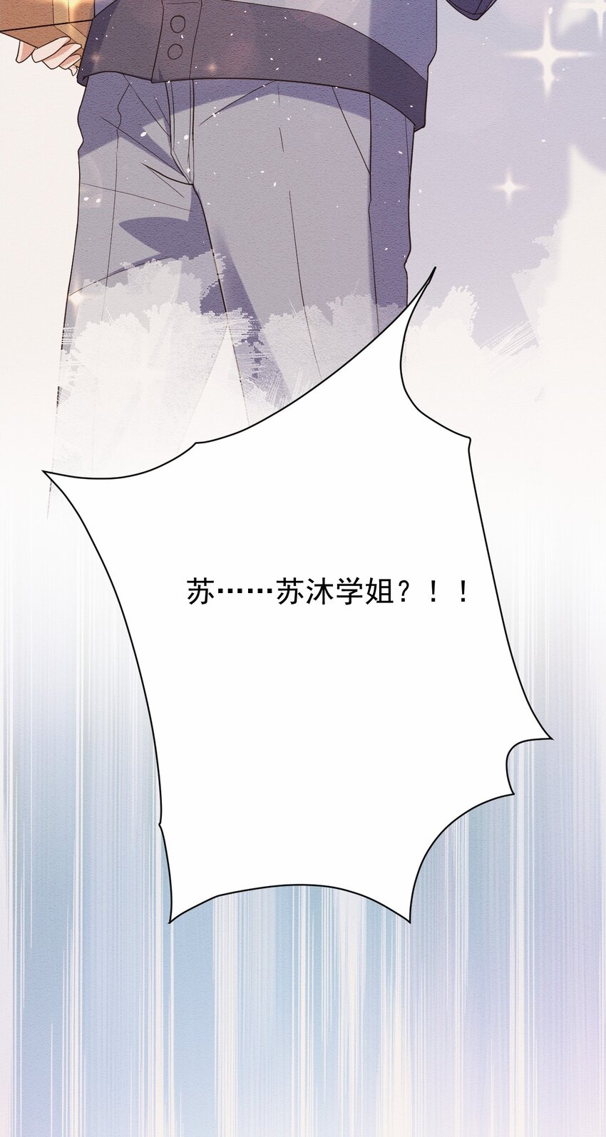 037 经典高攻低防7