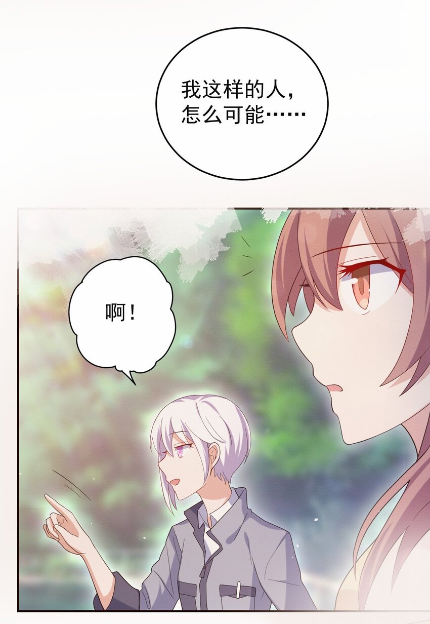 037 经典高攻低防22
