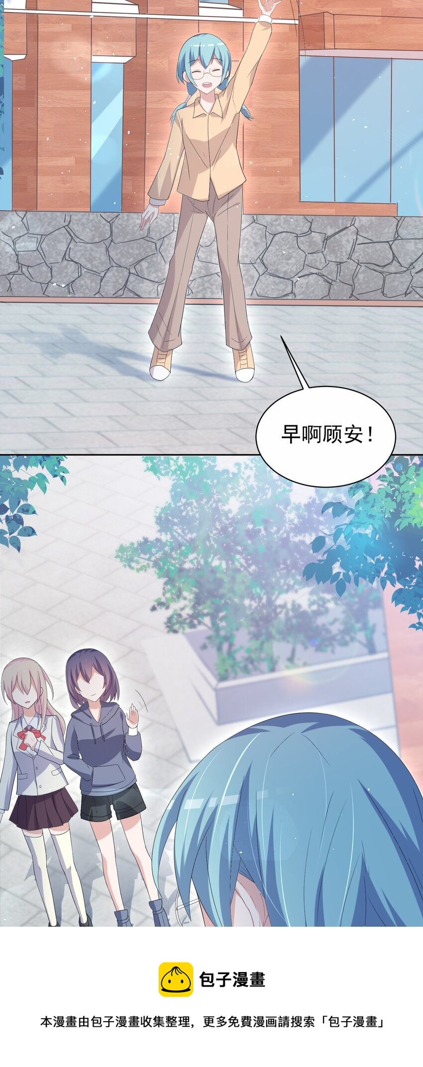 038 迟来的团聚32