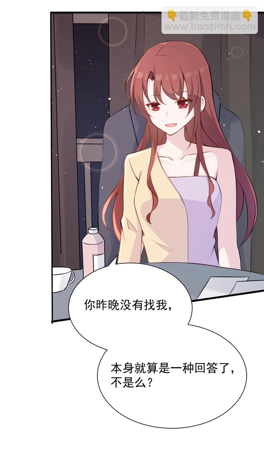 021 听雨的声音38