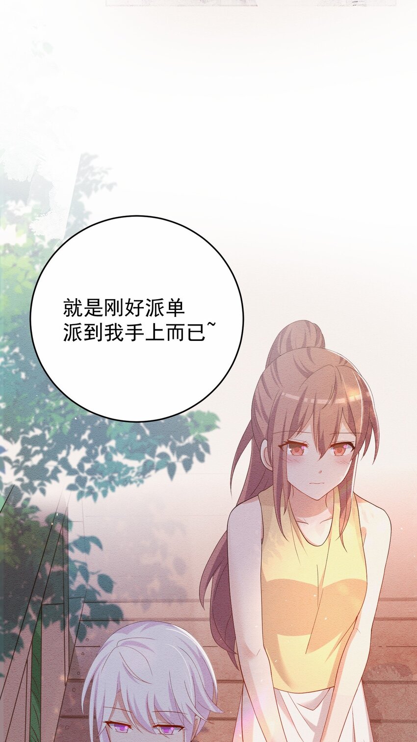 037 经典高攻低防10