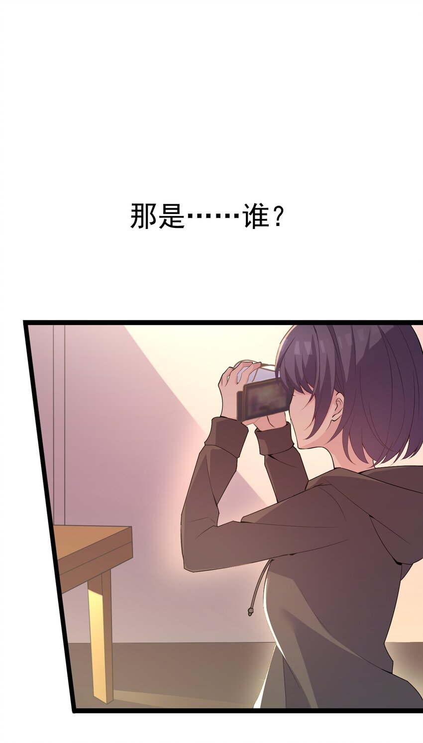 001 序幕的黄昏45