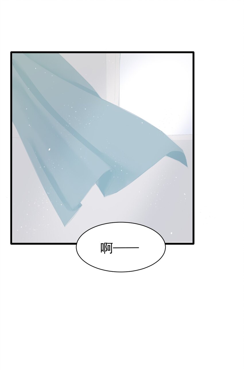 012 不速之客13