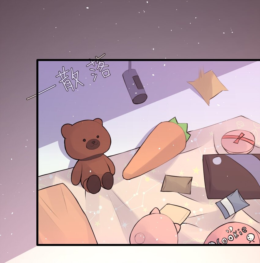 015 特别的人28