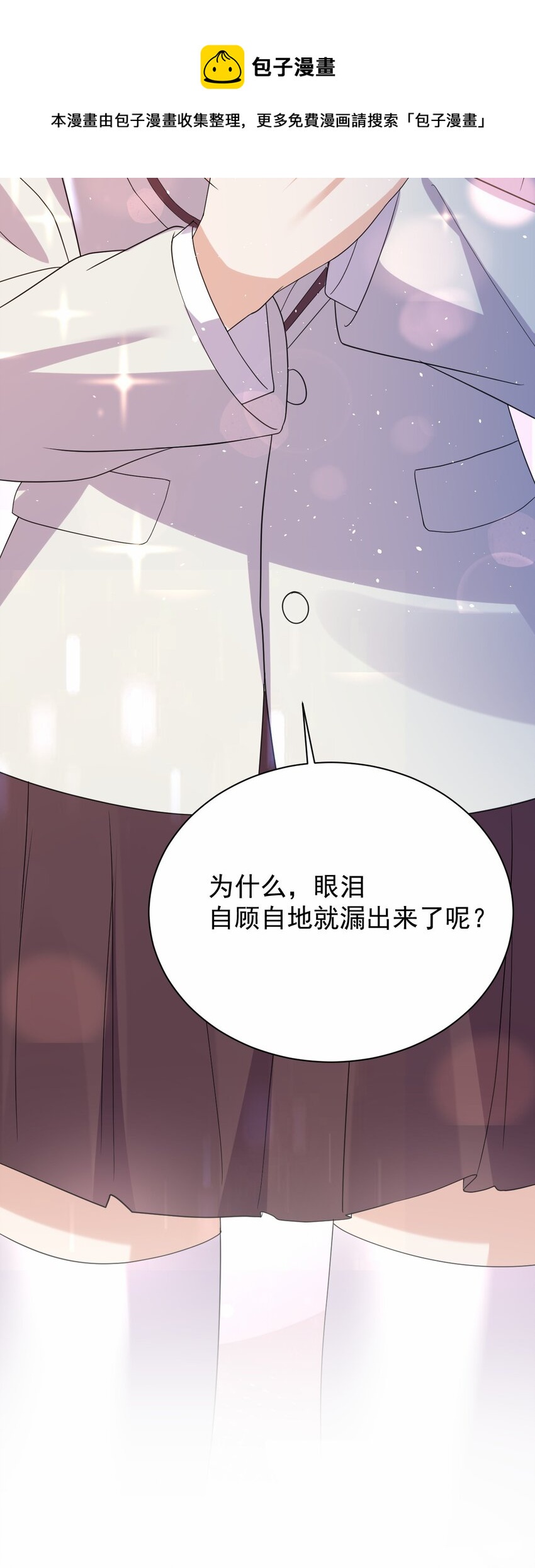 038 迟来的团聚68