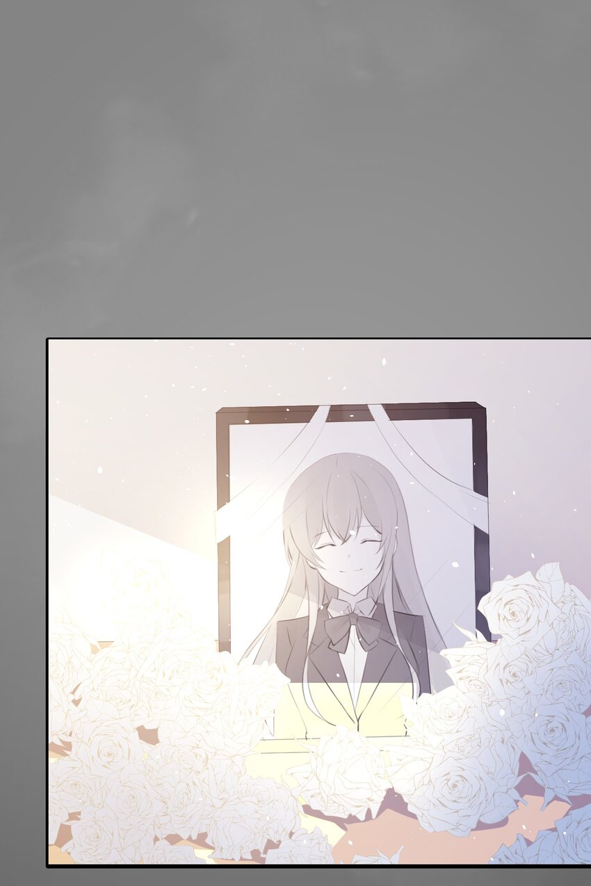011 苏沐的决心38