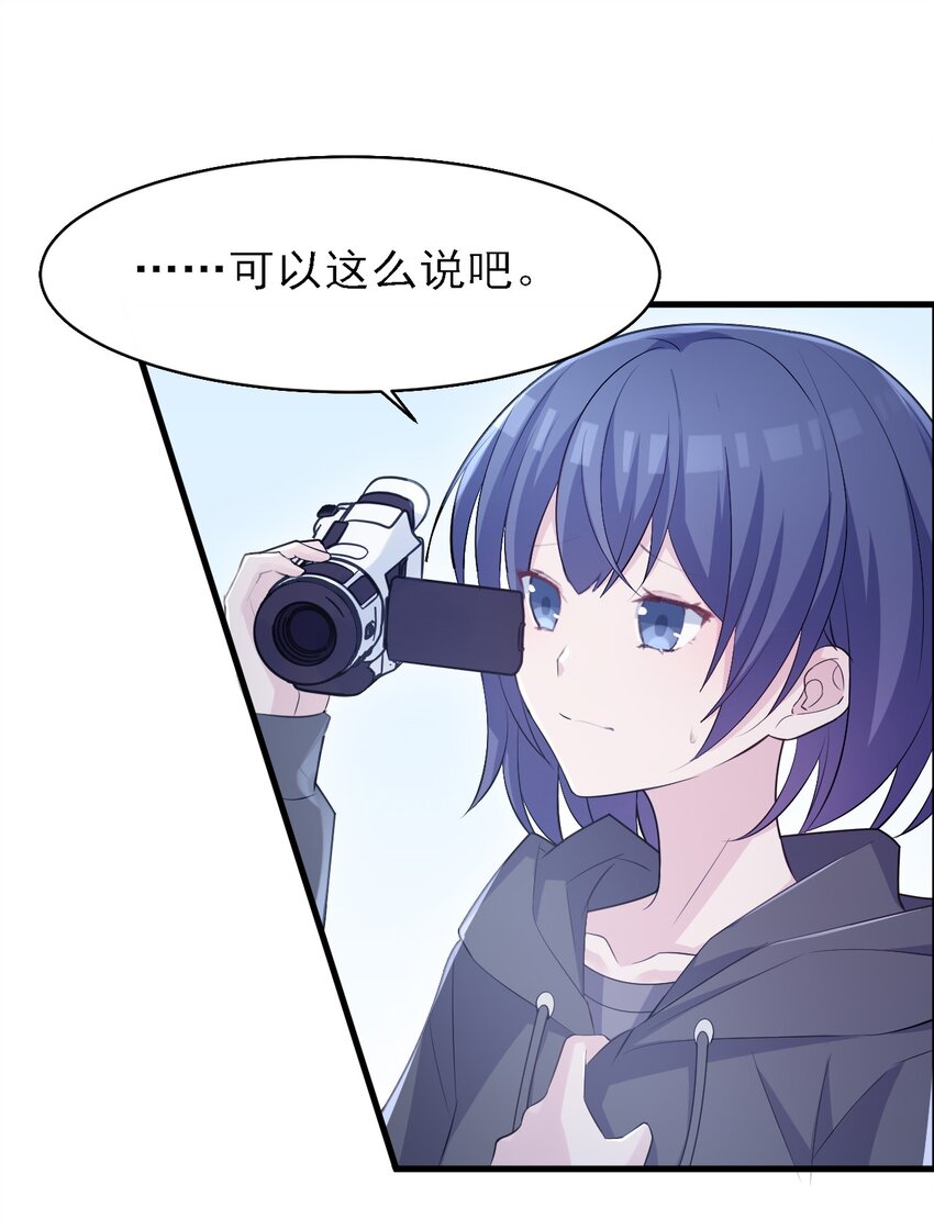 003 旧日故人巡回作战21
