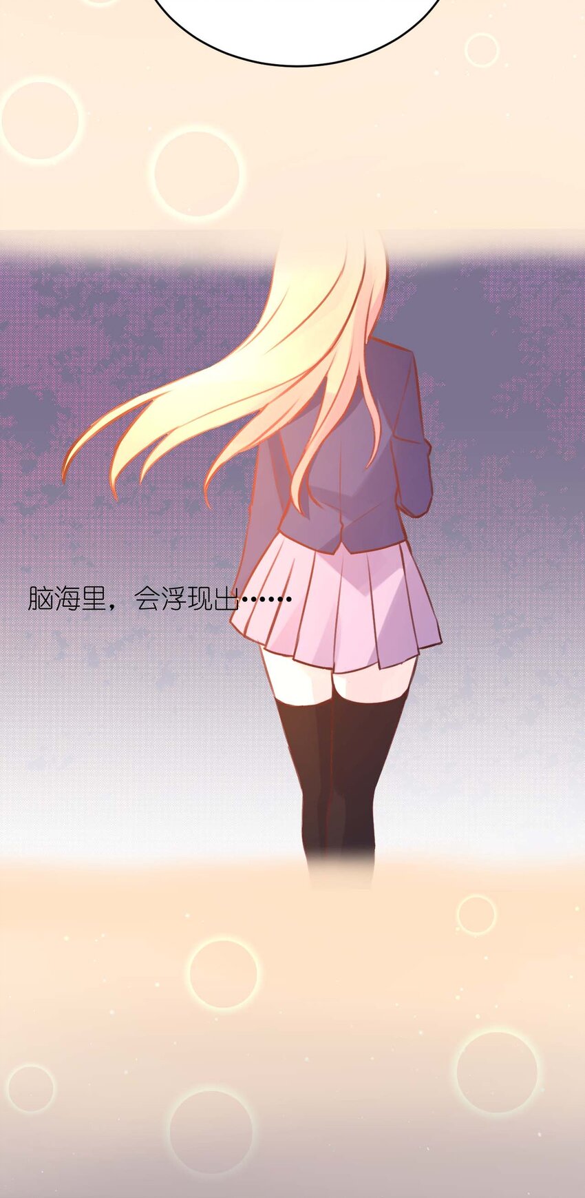 020 坚持了15小时43分58秒38