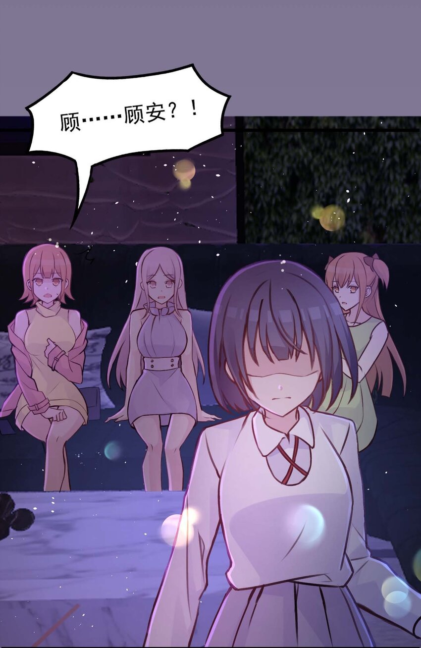 020 坚持了15小时43分58秒52