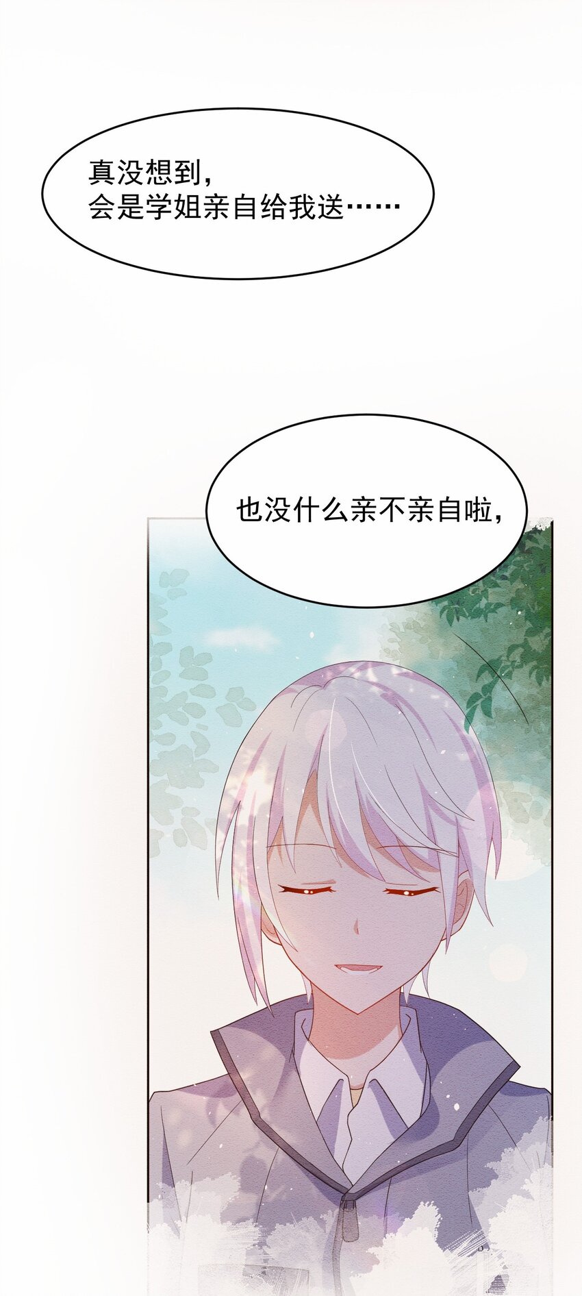 037 经典高攻低防9